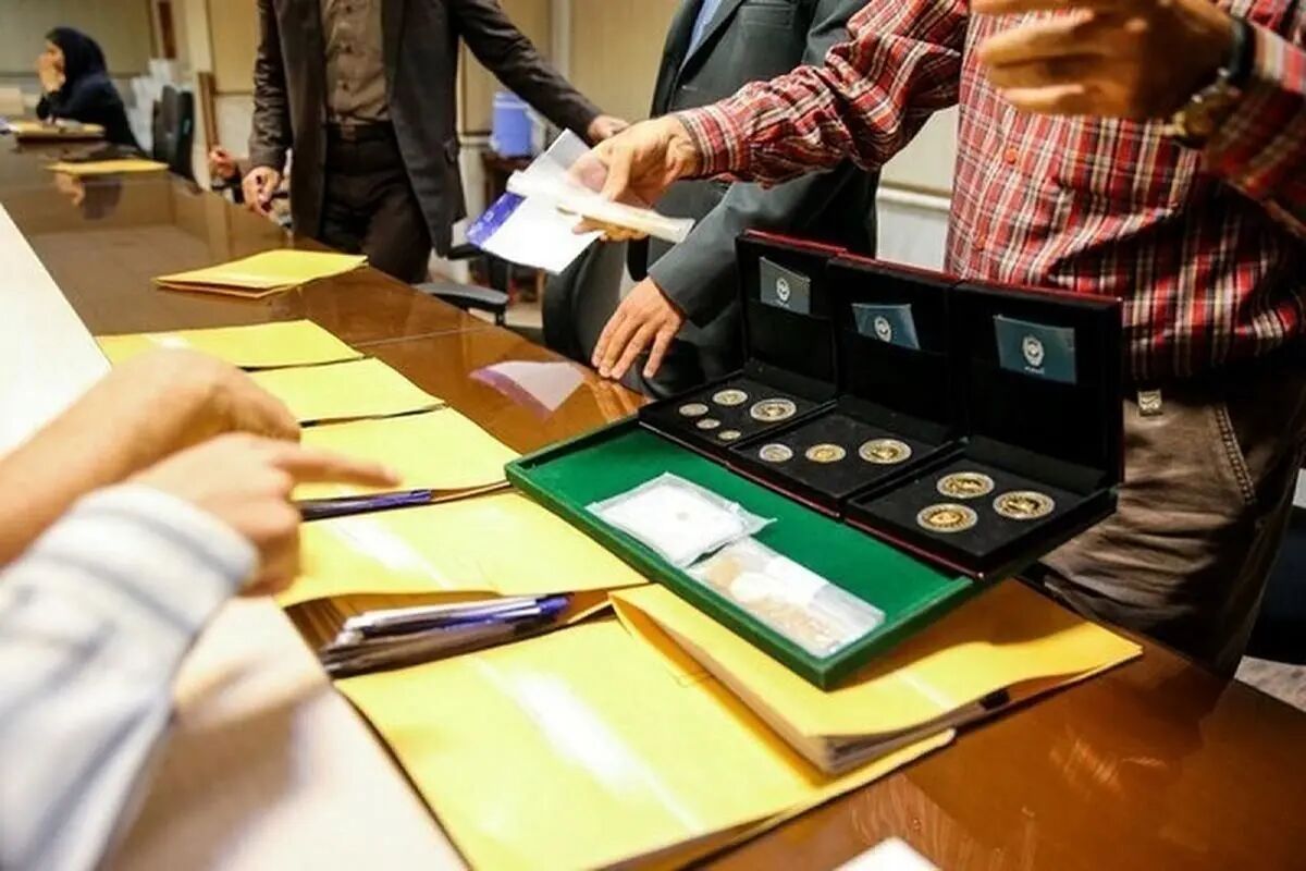 حراج سکه در دو نوبت برگزار می‌شود