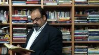 شاپور عظیمی دار فانی را وداع گفت