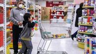 نجومی شدن قیمت‌ کالاهای اساسی
