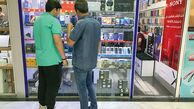 قیمت گوشی موبایل
