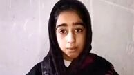 دختر ۱۱ ساله گرگانی، به آغوش خانواده بازگشت
