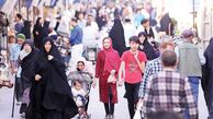تمدید طرح به‌روزرسانی اطلاعات هویتی اتباع افغانستانی و عراقی