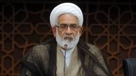 شعبه ۳۹ دیوان عالی با قضات جدید و رویکرد انقلابی به کار خود ادامه می‌دهد