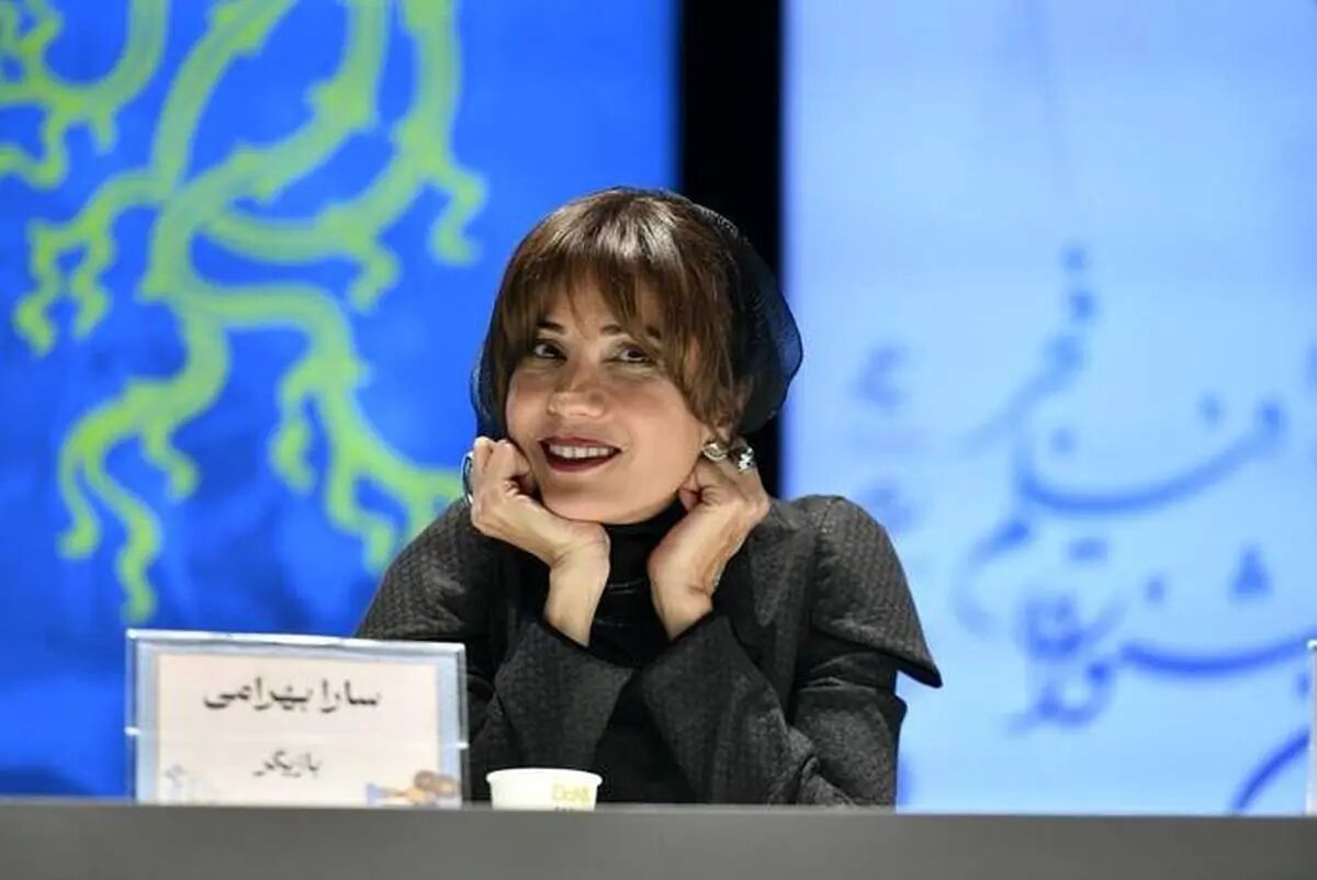 فیگور خاص سارا بهرامی در فتوکال فیلم «خاتی» (گزارش تصویری)