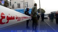9 کشته ‌در ‌دو ‌جنایت‌ خانوادگی | قتل‌عام ‌در جورقان و بناب
