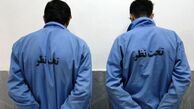 کشف ۲۰ هزار میلیارد کالای قاچاق؛ پلیس فاش کرد