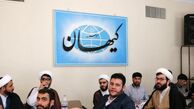 پاسخ کیهان به جنجال زمین‌های دماوند