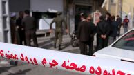 قتل یک دانشجو و زنگ خطر افزایش جرایم خشن در کشور