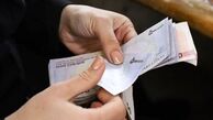 جدیدترین واکنش دولت به تعیین مزد ۱۴۰۴