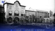 داستان عمارت مسعودیه و پسر جاه‌طلب و سفاک ناصرالدین‌شاه