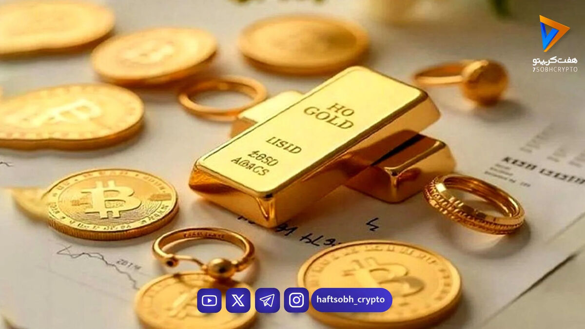 پیش بینی قیمت طلا و سکه پنجشنبه ۱۷ اردیبهشت ۱۴۰۵ / طلا ارزان می شود