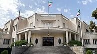 ترمیم حقوق کارکنان و بازنشستگان اعلام شد