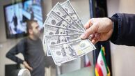 آخرین قیمت ارزهای توافقی؛ دلار رشد کرد