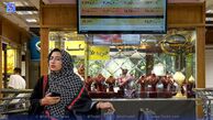قیمت طلا، قیمت دلار، قیمت سکه و قیمت ارز ۱۴۰۳/۱۲/۱۳