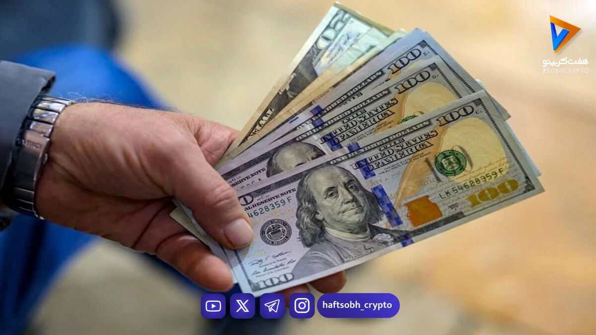 افزایش شدید قیمت دلار بازار آزاد امروز جمعه ۱۸ اردیبهشت ۱۴۰۵ / اعلام جدیدترین قیمت انواع ارز