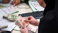 واریز کامل عیدی ۱۴۰۴ این گروه از بازنشستگان تأمین اجتماعی تأیید شد