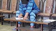 آزار شیطانی دختر جوان در تهرانپارس به‌بهانه ازدواج