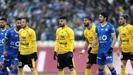 سپاهان خواستار انتشار صوت VAR شد