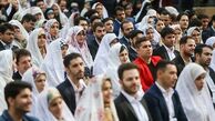 اسکان رایگان برای زوج‌های فرهنگی و والدین