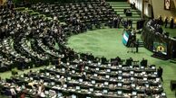 بررسی مسائل مهم کشور در هفته جاری توسط 10 وزیر دولت چهاردهم