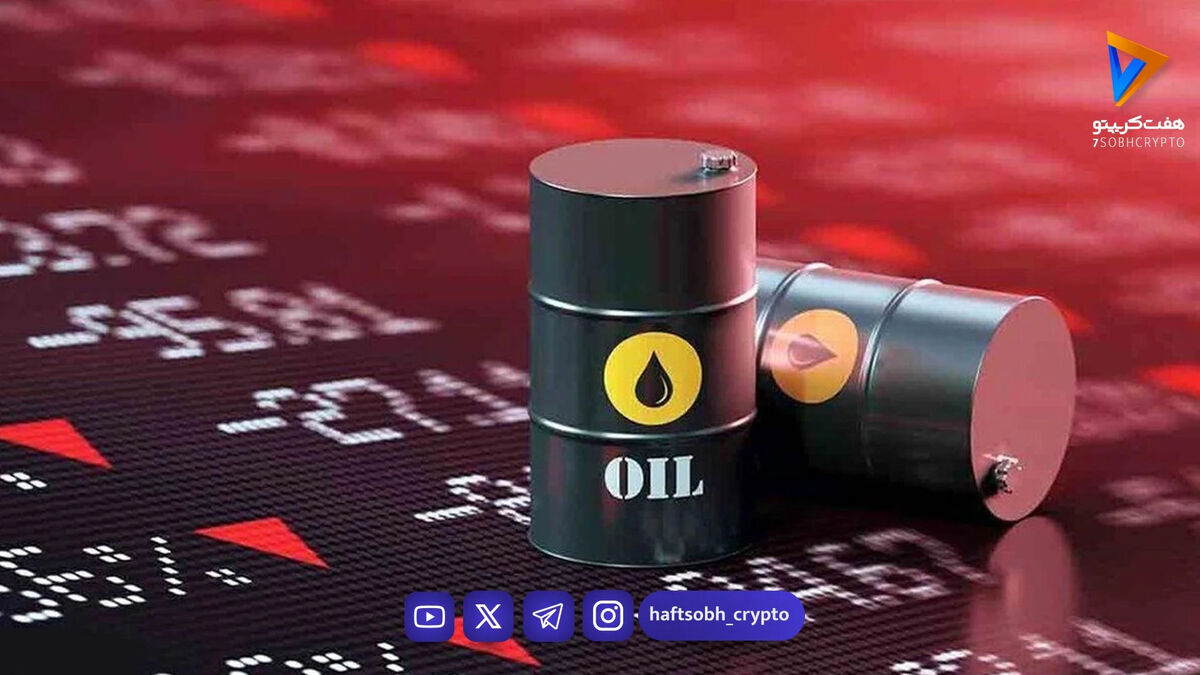 ثبت رکورد تاریخی قیمت نفت / هر بشکه نفت برنت در بازار به چند دلار رسید؟