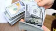 آخرین قیمت دلار و سایر ارز ها در ۹ اسفند ۱۴۰۳