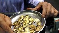 پیش فروش سکه شش ماه ادامه خواهد داشت