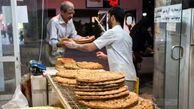 خبر مهم از یارانه دارو و نان در ۱۴۰۴