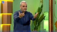 مردی که غروب پنجشنبه را به فوتبالی‌ها زهر کرد! | 10 نکته خواندنی درباره جواد خیابانی