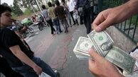 پیش بینی قیمت دلار فردا یکشنبه ۱۲ اسفند ۱۴۰۳