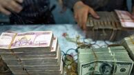 قیمت افغانی هم در ایران رکورد زد!