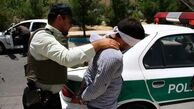 دختر مازندرانی پس از ناپدید شدن، در تهران پیدا شد