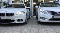 آخرین جزییات مجلس از حذف مالیات خودروهای لوکس