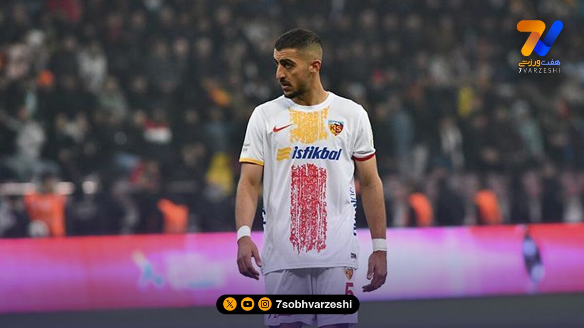مجید حسینی کاپیتان شد؛ بازگشت مدافع ایرانی به ترکیب کایسری‌اسپور