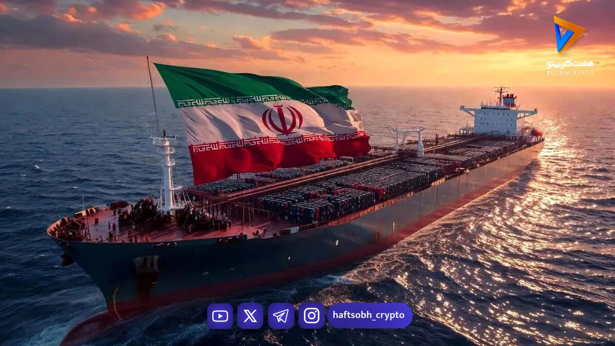 درآمد ایران از فروش نفت در سال ۲۰۲۵ اعلام شد