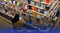 10 پیشنهاد کتاب ‌برای سلایق مختلف در عرصه‌های متنوع مطالعاتی
