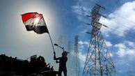 فشار حداکثری به عراق به اسم ایران