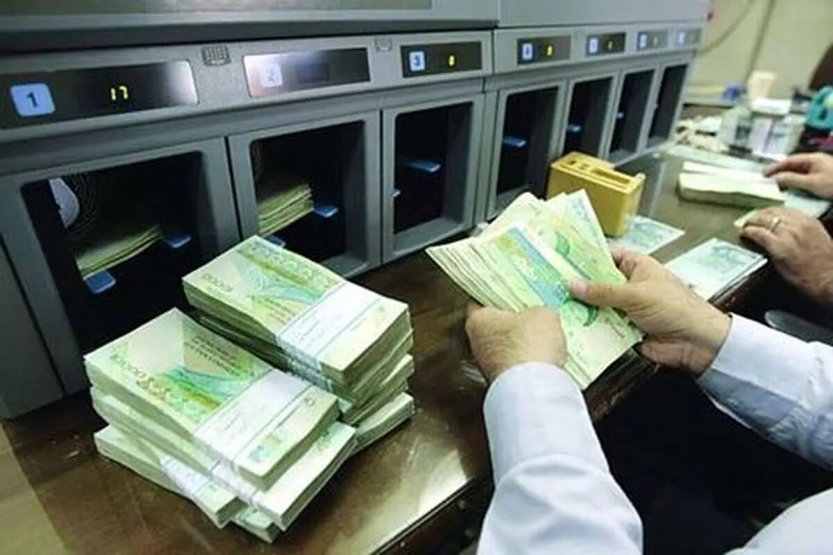 حسابرسی سیستمی تراکنش‌های بانکی کلید خورد