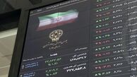 شاخص کل بورس در سال 1404 به ۴ میلیون واحد خواهد رسید؟