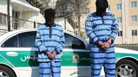رسوایی 4 سارق حرفه‎‌ای در ملایر