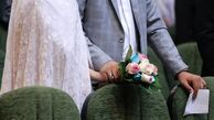 شرایط دریافت وام ازدواج ١۴٠۴ اعلام شد