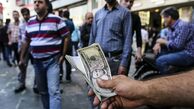 پیش بینی قیمت دلار ۶ فروردین ۱۴۰۴