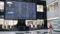 پیش بینی بورس چهارشنبه ۶ فروردین ۱۴۰۴