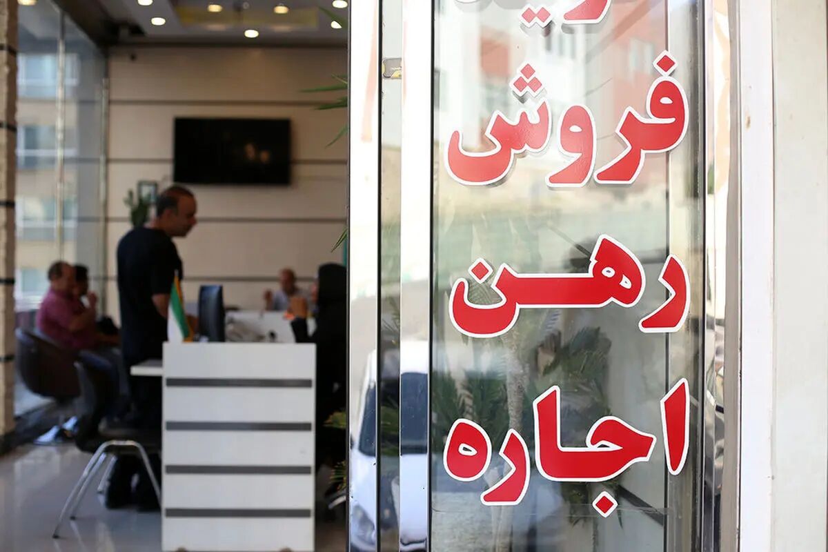 آیا جهش شدید قیمت مسکن در راه است