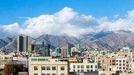 شاخص آلودگی هوای تهران امروز 6 فروردین ۱۴۰۴