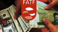 اقتصاد ایران در گرو تصویب FATF