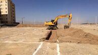 ثبت نام نهضت ملی مسکن بعد از حذف مجردها باز می‌شود؟