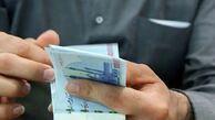 یارانه عید فطر در راه است؟ یارانه‌بگیران بخوانند