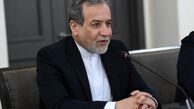 پاسخ نامه ترامپ ارسال شد