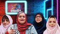 نگاهی به قسمت اول فینال خانم‌ها در «جوکر2» که حسابی سر و صدا کرد